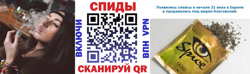 БУТИРАТ 1.4BDO  ОМГ ОМГ ТОР  Саянск 