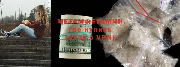 кокаин колумбия Балахна