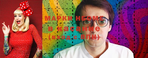 сатива Баксан
