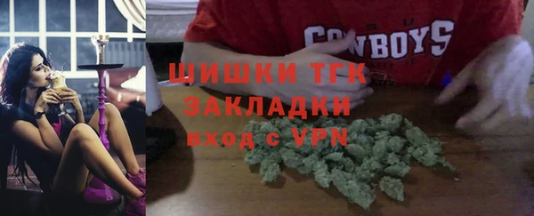 кокаин колумбия Балахна