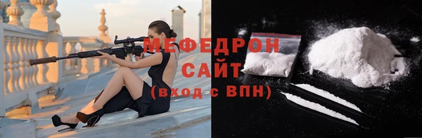 кокаин колумбия Балахна