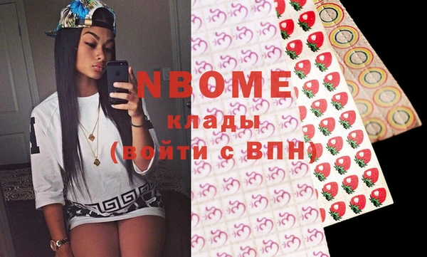 кокаин колумбия Балахна