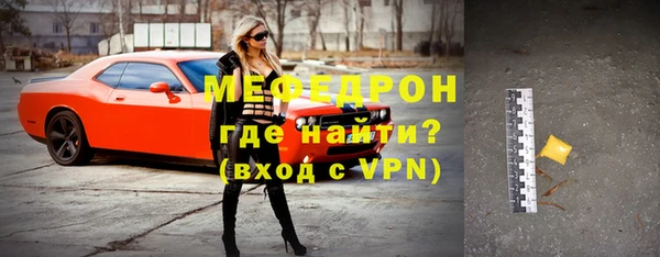 сатива Баксан