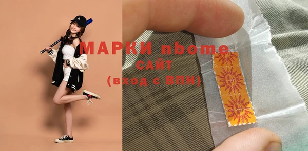 кокаин колумбия Балахна