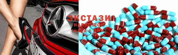 ALPHA-PVP Балабаново