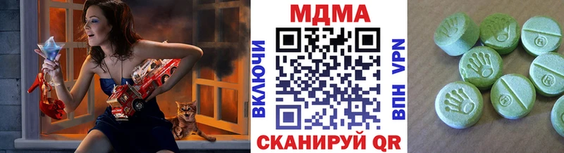 darknet клад  OMG зеркало  Саянск  MDMA кристаллы 